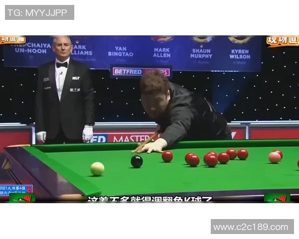 颜丙涛与马克对决精彩纷呈谁将赢得这场斯诺克巅峰之战