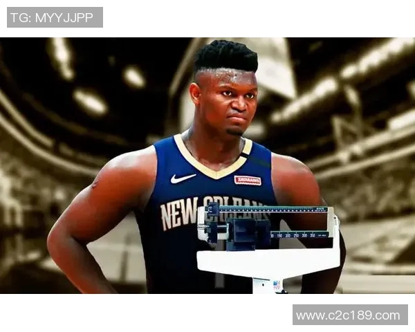 锡安体重问题持续发酵鹈鹕队聘专人全天候监控饮食健康